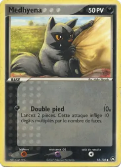 Medhyena 58/108 — Power Keepers