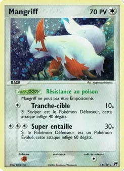 Mangriff 14/100 — Sandstorm