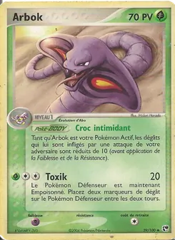Arbok 29/100 — Sandstorm