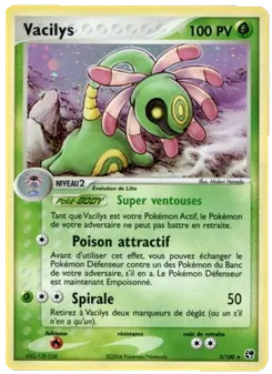 Vacilys 3/100 — Sandstorm
