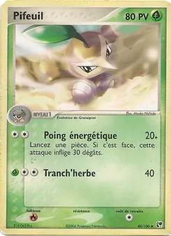 Pifeuil 48/100 — Sandstorm