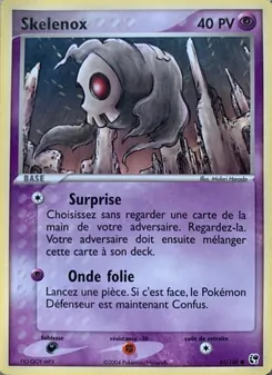 Skelénox 61/100 — Sandstorm