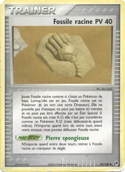 Fossile racine 92/100 — Sandstorm