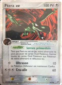 Ptera ex 94/100 — Sandstorm