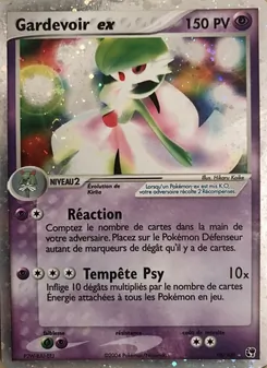 Gardevoir ex 96/100 — Sandstorm