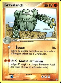 Gravalanch 29/97 — Dragon