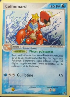 Colhomard 3/97 — Dragon