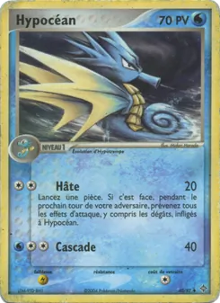 Hypocéan 40/97 — Dragon