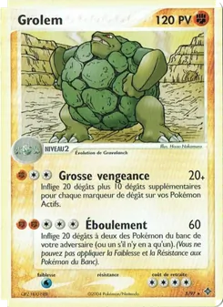 Grolem 5/97 — Dragon