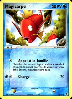 Magicarpe 60/97 — Dragon
