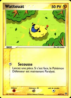 Wattouat 64/97 — Dragon