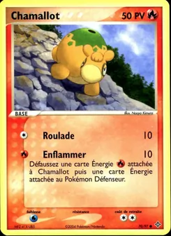 Chamallot 70/97 — Dragon