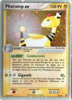 Pharamp ex 89/97 — Dragon