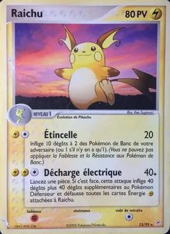 Raichu 13/95 — Team Magma vs Team Aqua