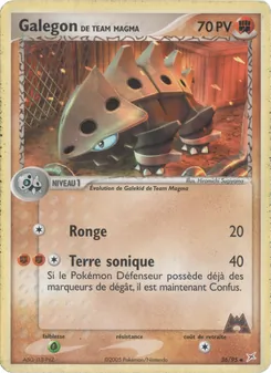 Galegon de Team Magma 36/95 — Team Magma vs Team Aqua