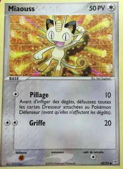 Miaouss 42/95 — Team Magma vs Team Aqua