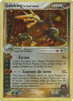 Galeking de Team Magma 7/95 — Team Magma vs Team Aqua