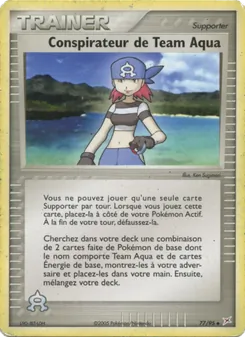 Conspirateur de Team Aqua 77/95 — Team Magma vs Team Aqua