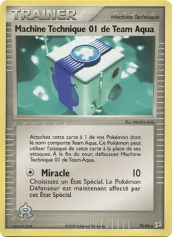 Machine Technique 01 de Team Aqua 79/95 — Team Magma vs Team Aqua