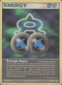 Énergie Magma 86/95 — Team Magma vs Team Aqua