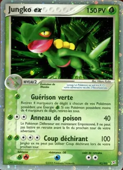 Jungko ex 93/95 — Team Magma vs Team Aqua