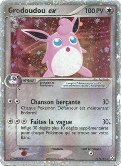 Grodoudou ex 101/101 — Hidden Legends