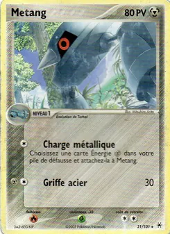 Métang 21/101 — Hidden Legends