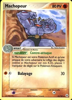 Machopeur 41/101 — Hidden Legends