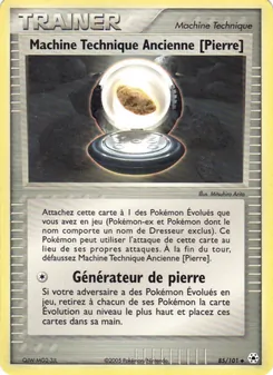 Machine Technique Ancienne [Pierre] 85/101 — Hidden Legends