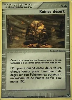 Ruines désert 88/101 — Hidden Legends