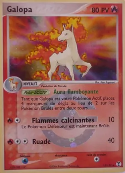 Galopa 13/112 — FireRed & LeafGreen