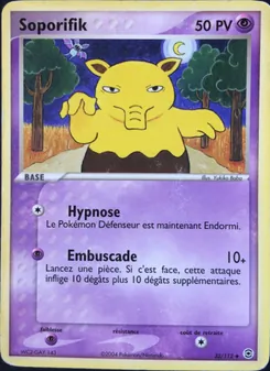 Soporifik 32/112 — FireRed & LeafGreen