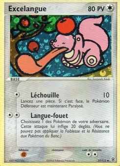 Excelangue 37/112 — FireRed & LeafGreen