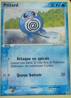 Ptitard 75/112 — FireRed & LeafGreen