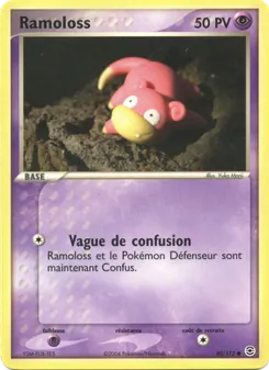Ramoloss 80/112 — FireRed & LeafGreen