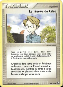 Le réseau de Cileo 88/112 — FireRed & LeafGreen