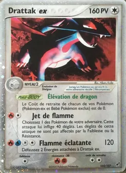 Drattak ex 103/107 — Deoxys