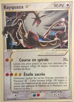 Rayquaza ☆ 107/107 — Deoxys