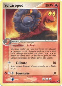 Volcaropod 20/107 — Deoxys