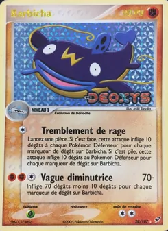 Barbicha 28/107 — Deoxys