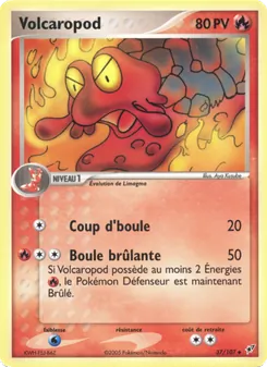 Volcaropod 37/107 — Deoxys