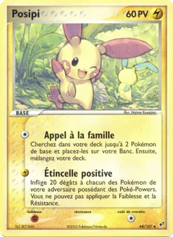Posipi 44/107 — Deoxys