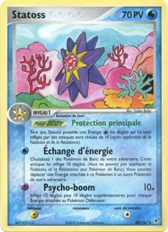 Statoss 48/107 — Deoxys