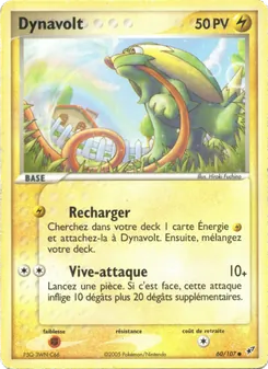 Dynavolt 60/107 — Deoxys