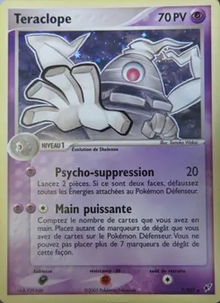 Téraclope 7/107 — Deoxys