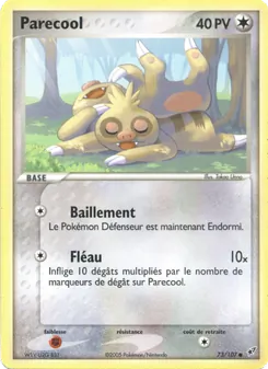 Parecool 73/107 — Deoxys
