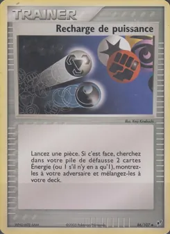 Recharge de puissance 86/107 — Deoxys