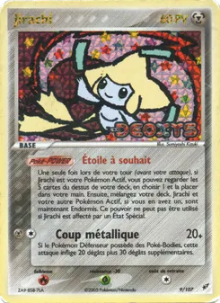 Jirachi 9/107 — Deoxys