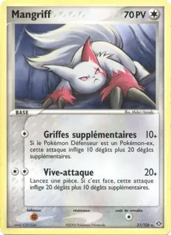 Mangriff 21/106 — Emerald