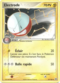 Électrode 27/106 — Emerald